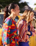 Veste matelassée réversible coton bio imprimé La Fiancée