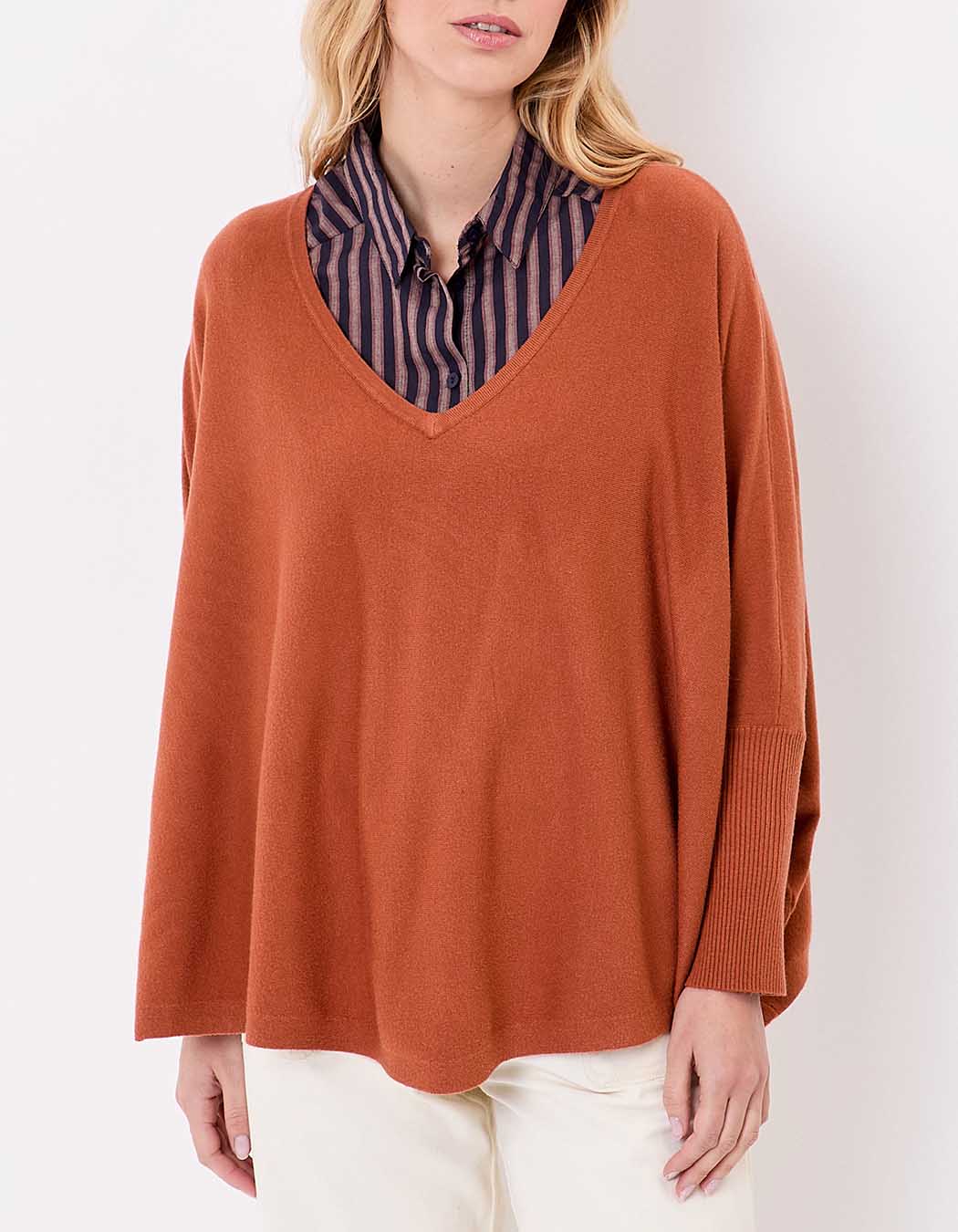 Pull oversize maille femme imprimé La Fiancée